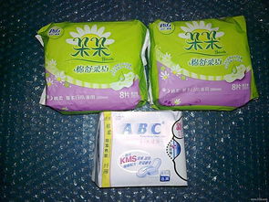 超值购物体验 在“为为网”100元购得30件日用品