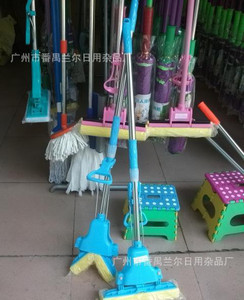 专业清洁利器 广州番禺清洁用品厂PVA拖把批发全解析